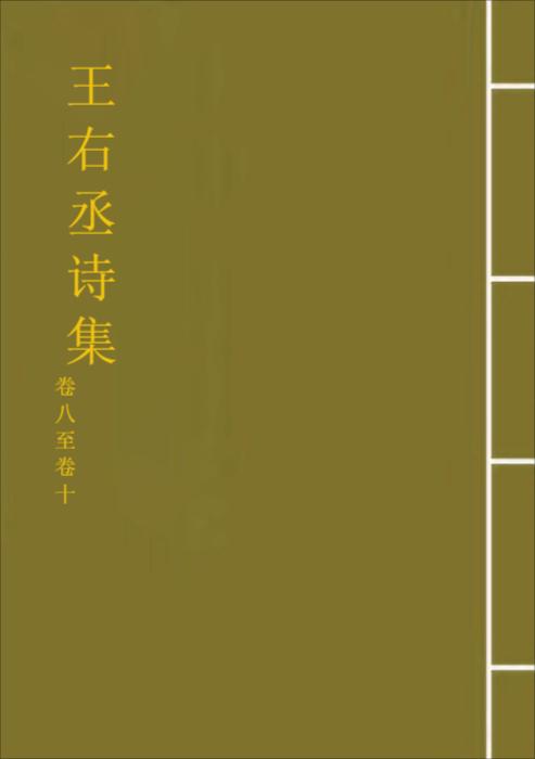 726-1绿空白 726-1绿空白