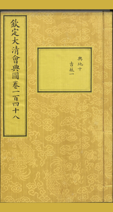 1 1
