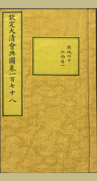 1 1