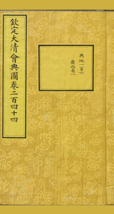 1 1