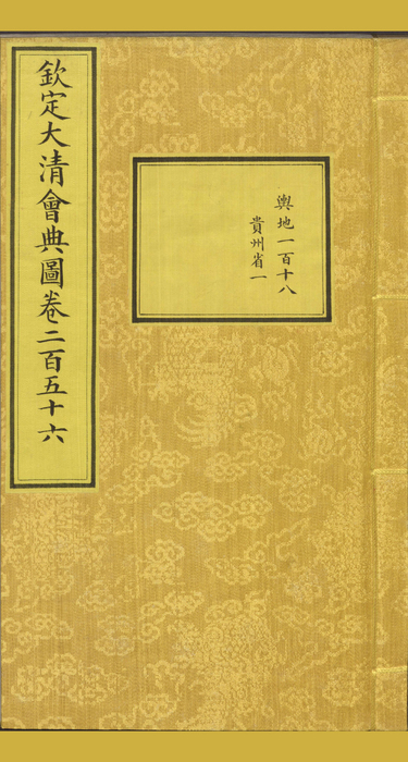 5 5