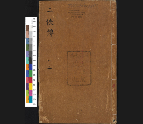 1 1