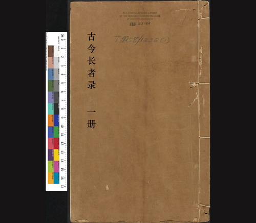 1 1