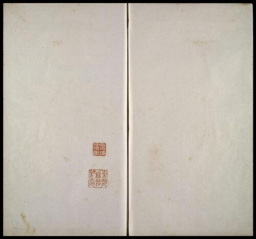 页面提取自－楚辞集注.八卷.宋.朱熹注.南宋端平二年朱鑑刊本