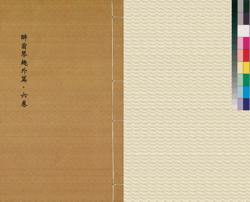 10-1 10-1