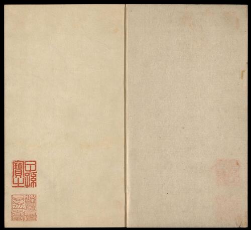 页面提取自－王摩诘文集.十卷.唐王维著.宋刻十一行蜀本-5