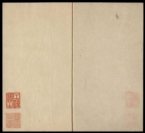 页面提取自－王摩诘文集.十卷.唐王维著.宋刻十一行蜀本-6