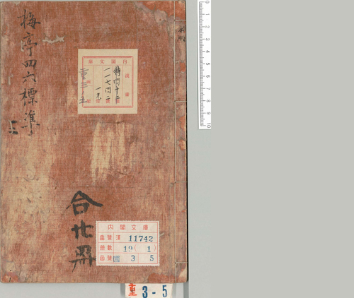 1 1