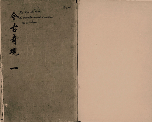 1 1