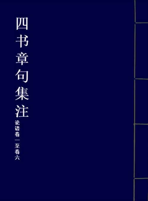 121345封面蓝 121345封面蓝