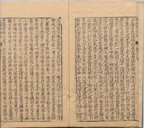 20