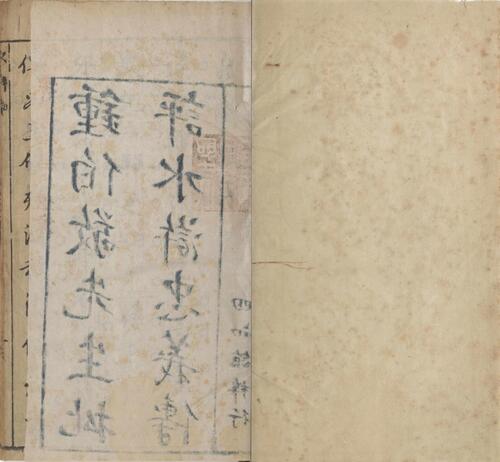 1 5