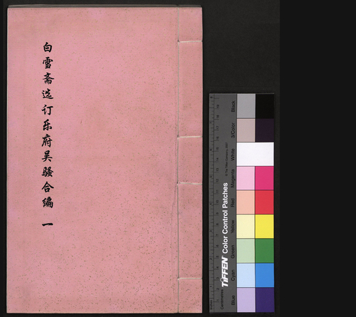 1 1