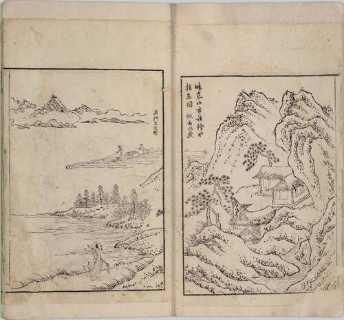 页面提取自－邯郸梦.三卷.明.汤显祖著.明天启元年闵光瑜刊朱墨套印本