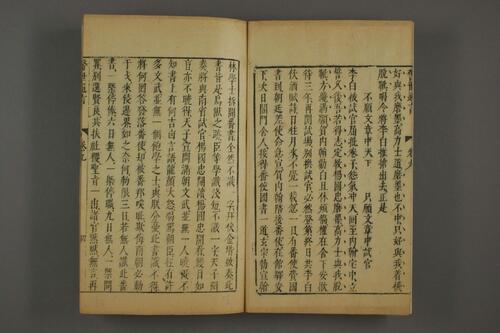 页面提取自－警世通言.40卷.冯梦龙编.天启4年序-3
