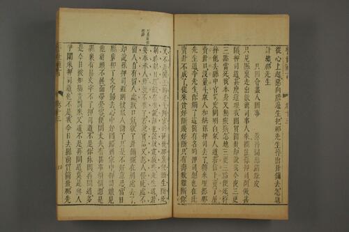 页面提取自－警世通言.40卷.冯梦龙编.天启4年序-4