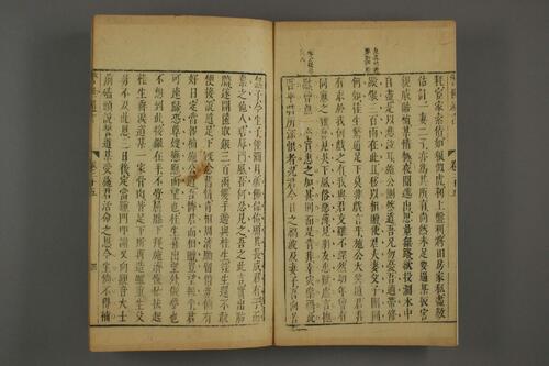 页面提取自－警世通言.40卷.冯梦龙编.天启4年序-7