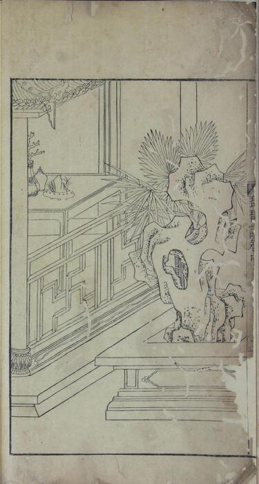 页面提取自－琵琶记.三卷.元末.高明撰.中国国家图书馆藏.明万历二十五年汪光华玩虎轩刻本-2