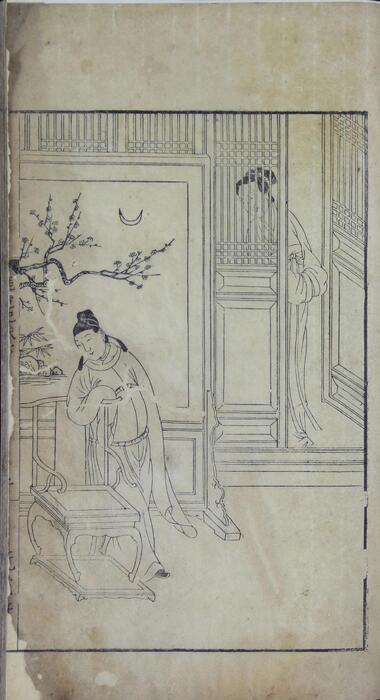 页面提取自－琵琶记.三卷.元末.高明撰.中国国家图书馆藏.明万历二十五年汪光华玩虎轩刻本-3