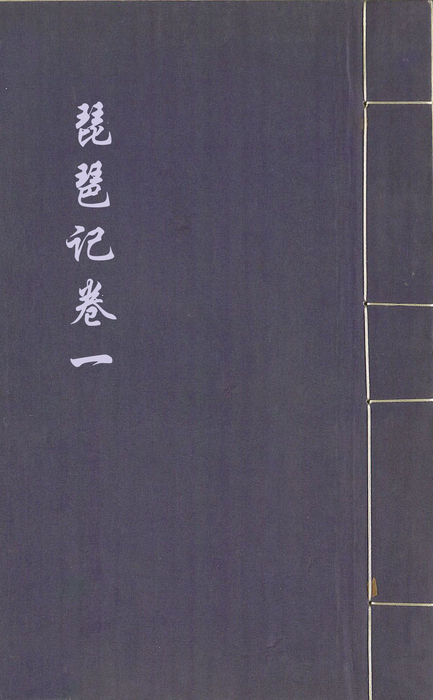 1 1