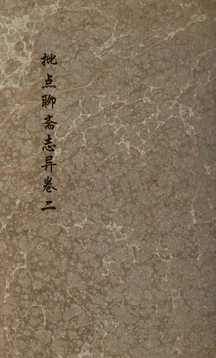 2 2