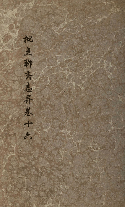 16 16