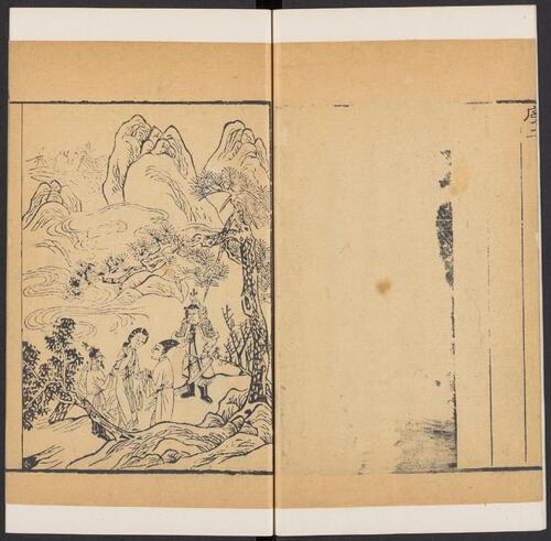页面提取自－容居堂三种曲.六卷.清周稚廉撰.清嘉庆十二年书带草堂刊本-5