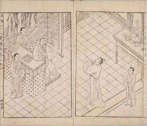 页面提取自－人镜阳秋.二十二卷.明.汪廷讷撰.明万历二十八年新都汪氏环翠堂刊本-12