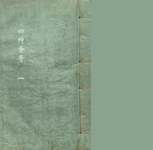 1 1