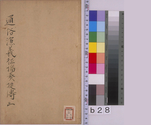 2 2