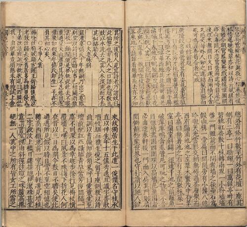 页面提取自－新刻京台公余胜览国色天香.十卷.明.吴敬所.辑.明万历二十五年金陵周氏万卷楼重刊本-2