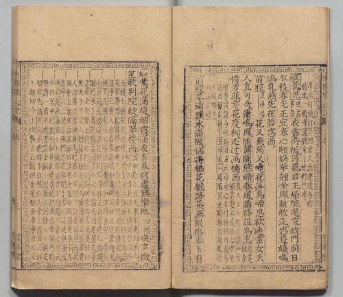 页面提取自－新刻出像音注司马相如琴心记.四卷.明.孙柚撰.明金陵唐氏富春堂刻本-2