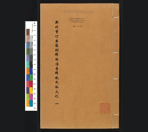 1 1
