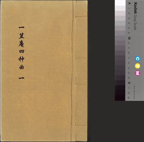1 1