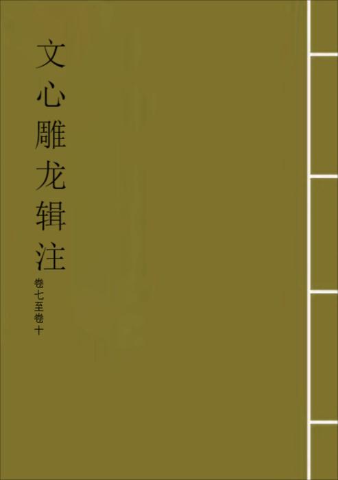 726-1绿空白