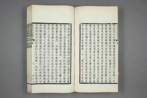 玉茗堂还魂记.明.汤显祖撰.梦凤楼暖红室民国重刊本