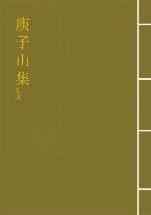 726-1绿空白