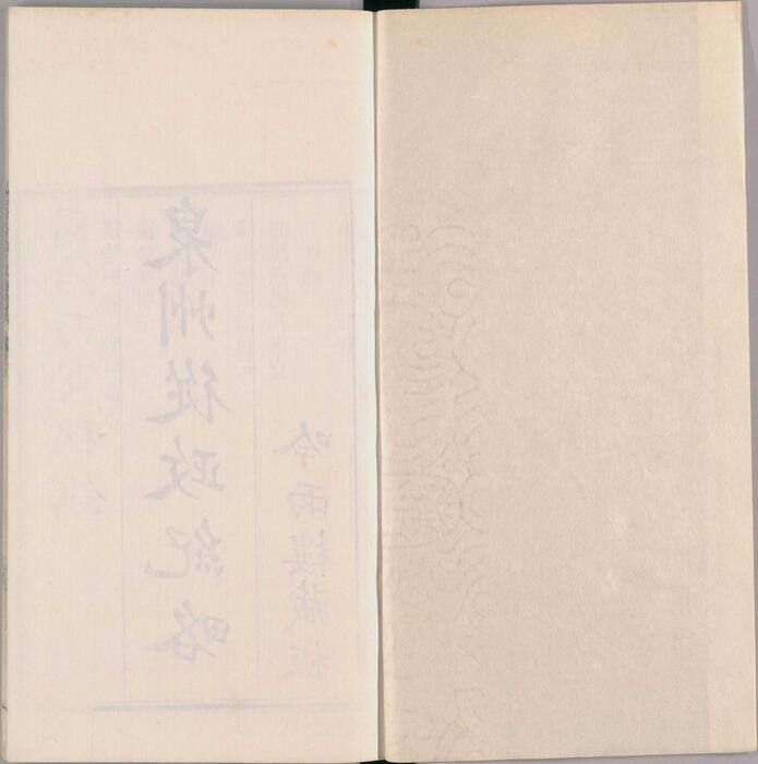 页面提取自－福宁纪事.二卷.首一卷.福宁.泉州从政纪略.二卷.战车练砲图说辑要.三卷.简练集.一卷.清.程荣春撰.清同治时期程氏吟雨楼刊本-4