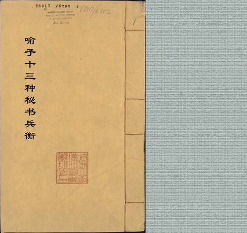 1 1