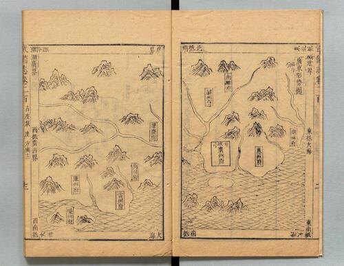 页面提取自－页面提取自－武备志.卷150至卷240.共240卷.明茅元仪辑.明天启元年刻.清初莲溪草堂修补本 (67)