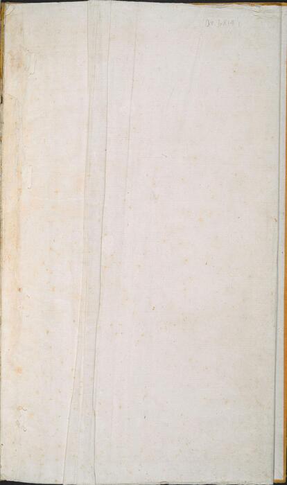 永乐大典.卷11887-11888.党字.御题.明嘉靖隆庆间内府重写本 4