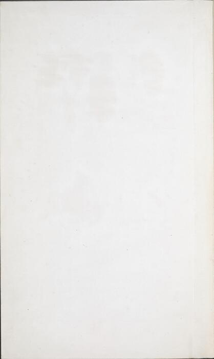 永乐大典.卷11903-11904.广字.明嘉靖隆庆间内府重写本 5