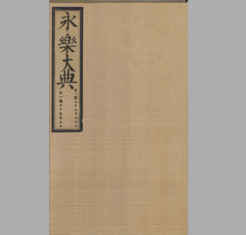 4_页面_001 4_页面_001
