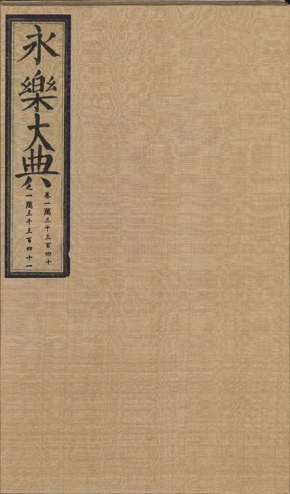 4_页面_001 4_页面_001