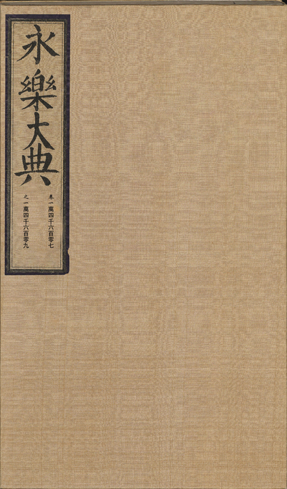 4_页面_001 4_页面_001