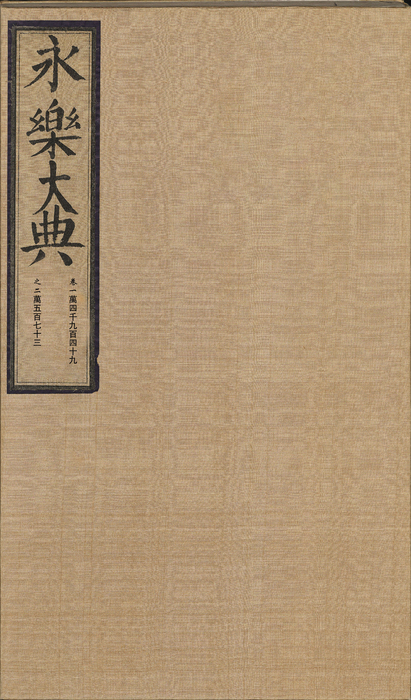 4_页面_001 4_页面_001