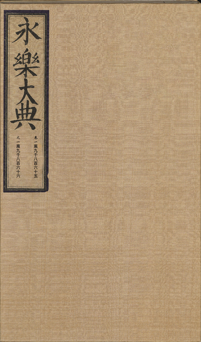 4_页面_001 4_页面_001