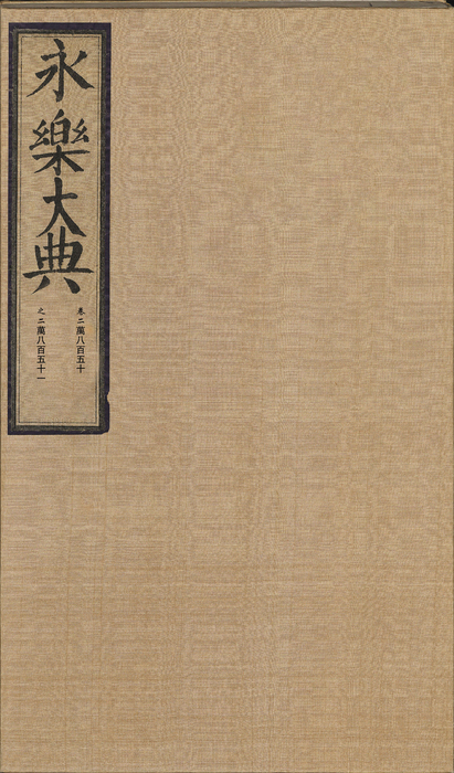4_页面_001 4_页面_001