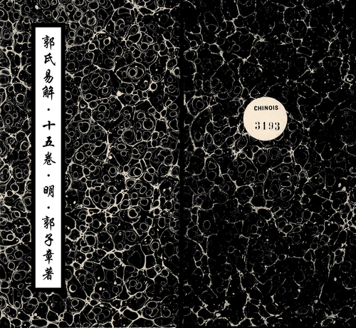 1 1
