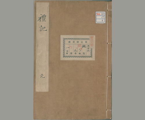 1 1